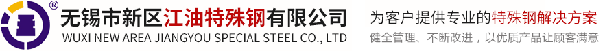 江蘇成陽(yáng)大名不銹鋼有限公司